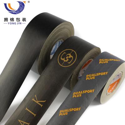 China Free Shipping 450ft Heat Resistant Kraft Tape , Reinforced Kraft Tape for sale