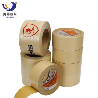 China Self Adhesive Waterproof Tape, Self Adhesive Reinforced Paper Tape Wrapping Paper for sale