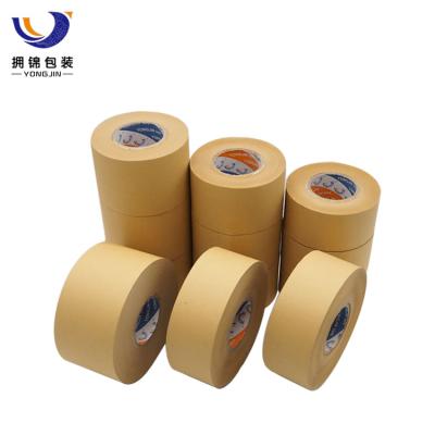 China Waterproof Sample Free Water Activated Tape Paper Kraft Paper Painting Dispenser for sale