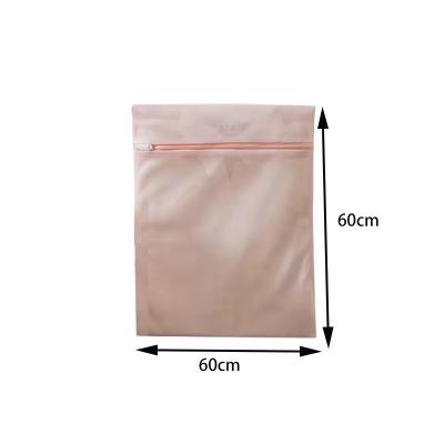 China 60 x 60 cm Modern Pink Mesh Laundry Bag for sale