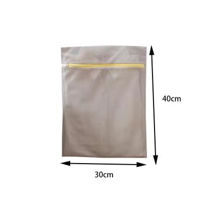 China 60 X 60 Cm Modern Gray Household Laundry Fine Mesh Bag for sale