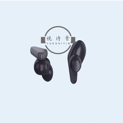 China Cheap Stereo Sound TWS Blue Tooth Earphones Sports and Best ANC SI MU True Magnetic Wireless Earbuds s2 for sale