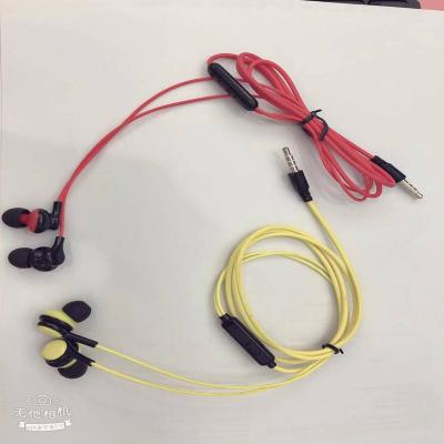 China wired earphone latest high bass wired ship cheap In-ear mobile earphone Cheapest with MIC 35mm for sale