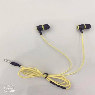 China In-Ear low price in low mobile ear headphone high wired ship wired headphone 35mm for sale