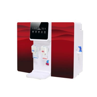 China Hotel 100GDP 5 Stage RO With Tank Type Hot And Cold Water Purifier for sale