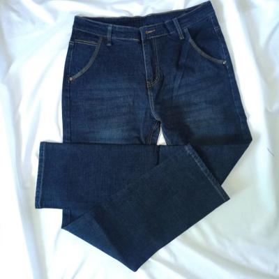 China GUANGZHOU FASHION STRAIGHT TUBE DENIM QUICK DRY COOL FABRIC JEANS DESTROYED WASHED COTTON MEN'S JEANS for sale