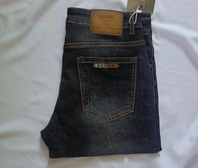 China QUICK DRY FASHION GUANGZHOU COOL JEANS DESTROYED DENIM FABRIC COTTON Ripped WASHED TUBE STRAIGHT JEANS for sale