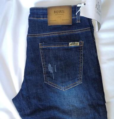 China QUICK DRY MEN WASHED MR STYLES JEANS COTTON TUBE STRAIGHT WASHED DESTROYED RIPPED JEANS for sale