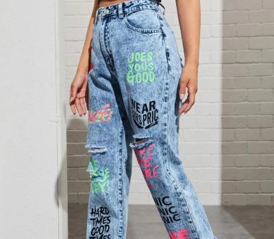 China Breathable SEXY WOMEN HUMP HIPS COTTON STREET WEAR WOMEN LADY BUTT LIFTJEANS for sale