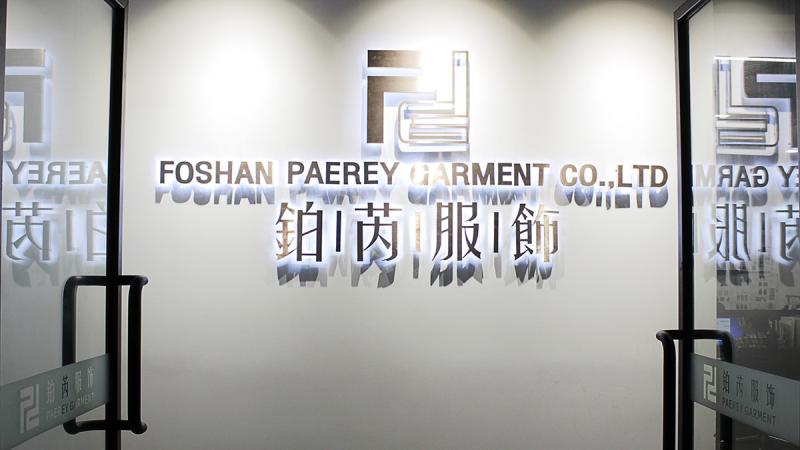 Verified China supplier - Foshan Paerey Garment Co., Ltd.