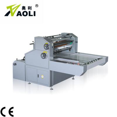 China CLOTHING bopp film machine water based cold manual laminating laminating machine for sale