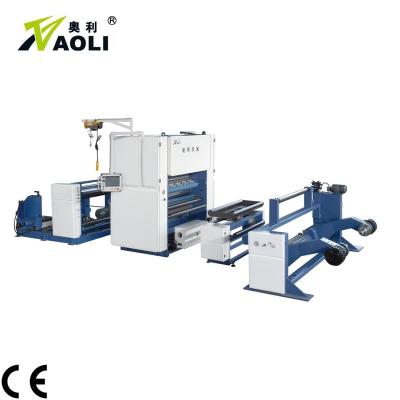 China Automatic Food Roll to Roll Reel to Reel Laminating Machine for Glue Base and Thermal Film Lamination for sale