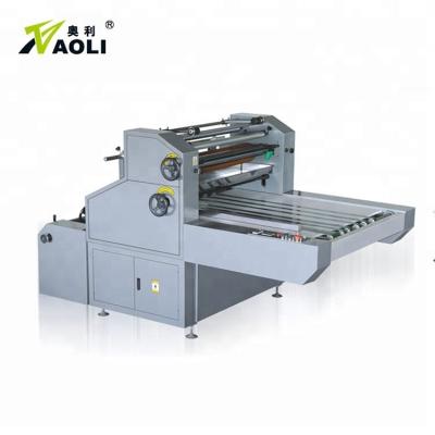 China CLOTHING high performance bopp water soluble film laminating machine SFM-750/1000/1200 water based laminating machine for sale