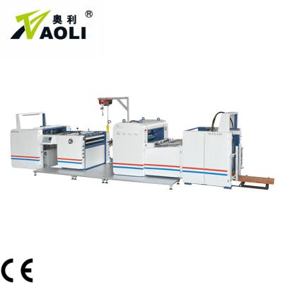 China Full automatic high speed hot thermal bopp food wrap thermal laminate paper machine for sale