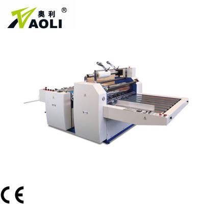 China machinery & SF-720/920/1100 Manual thermal material bopp film machine semi automatic thermal laminating machine for sale