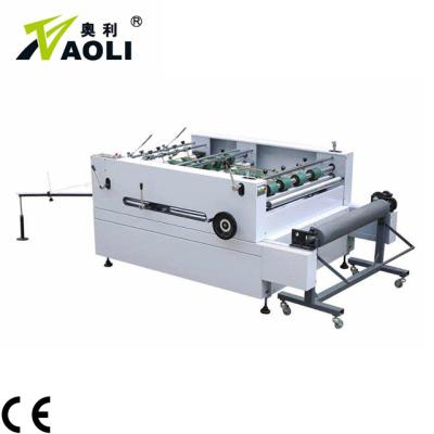 China Automatic print shops bopp film roll cut in sheets machine aid for water based lamination machine for sale