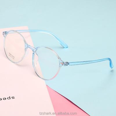 China Karea Glass Fashion Good Quality Tr90 Optical Frame Adults Oversized Show Glass Frame New for sale