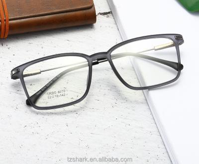 China Adults Glasses 2021 New Fashion Oversized Tr90 Optical Frame Adult Spectacle Glasses Frames For Women Men for sale