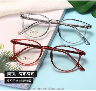 China 2021 Popular Adults Vintage Tr90 Glass Optical Frame Adult Show Frame for sale