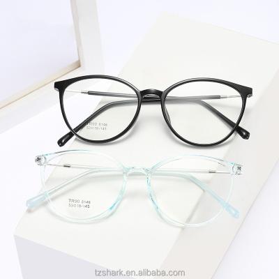 China 2021 Hot Selling Glass Metal Mirror Leg Tr90 Optical Frame Adults Show Glass Frame for sale