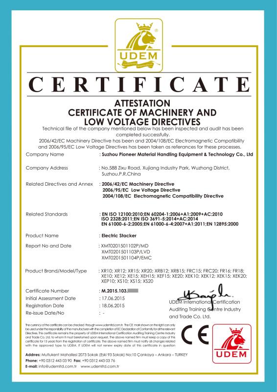 CE CERTIFICATION - Suzhou Pioneer Material Handling Equipment & Technology Co., Ltd