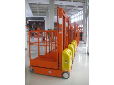 China Indoor Electric Order Picker , Working Height 5000mm - 5500mm for sale