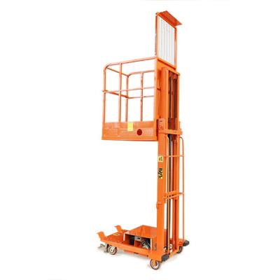 China 200kg 6500mm Hight Semi - Electric Order Picker Forklift / Material Lifting Equipment for sale