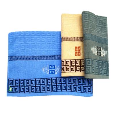 China QUICK DRY manufacturers wholesale cheap price good quality 100% cotton face bath towel set for sale