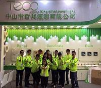 Verified China supplier - Zhongshan TECO Lighting Co., Ltd.