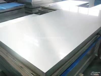 China conductor application aluminum plate 6061 T6   Aluminum Plate Aluminum for sale