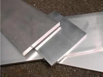 China Aluminum Row spot 6101 pure aluminum conductive aluminum row, aluminum row manufacturers, aluminum row mold for sale