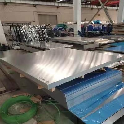 China 6061 aluminium alloy square bar, aluminum strip aluminum alloy 1070 cathod for sale