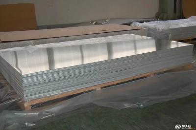 China conductor application aluminum plate  6000 Series 6061 6063 T6 Aluminium Alloy Sheet / Plate for sale