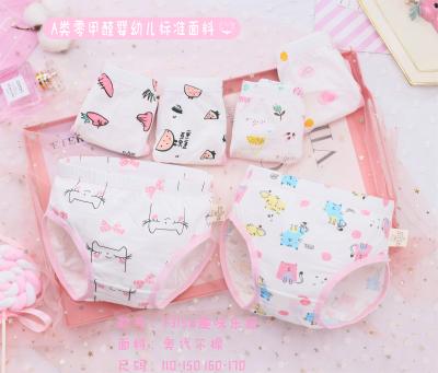 China Wholesale Breathable Children's Stain Factory Girls Cotton Printing Underwear Briefs Children's Underwear for sale