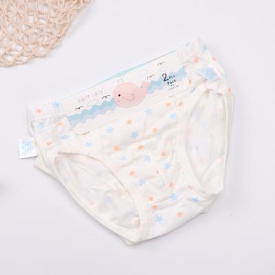 China Breathable Cotton Children's Cartoon Boxer Shorts Briefs Lovely Cheap Kids Underwear Boys Breathable Briefs for sale