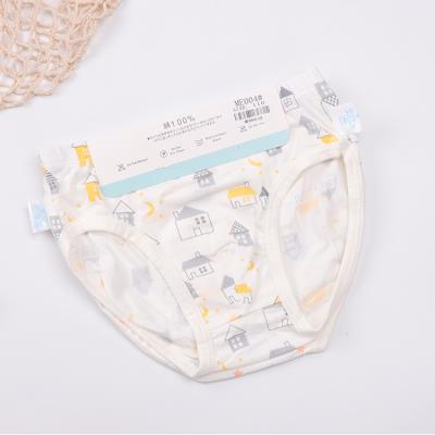 China Hot Selling Breathable Soft Breathable Cartoon Cute Baby Briefs Boys Children Underwear for sale