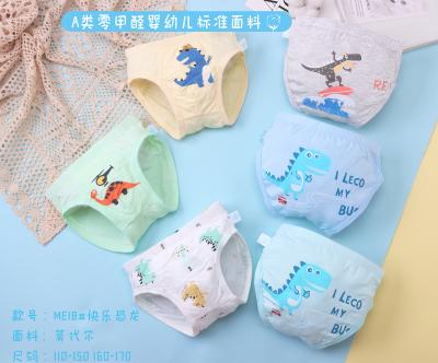 China Breathable Children's Underwear Pants Boy's And Toddlers Underwear Cotton Briefs Infants Kids Underwear for sale