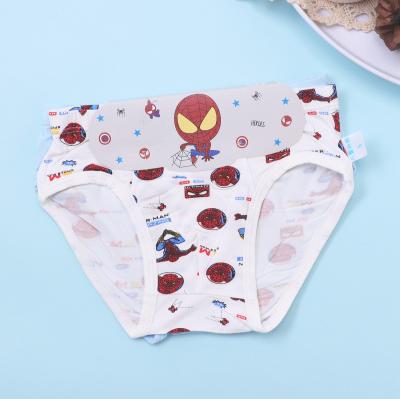 China Boys Kids Breathable Solid Cotton Panties Breathable Briefs Printed Child Comfortable Underwear for sale