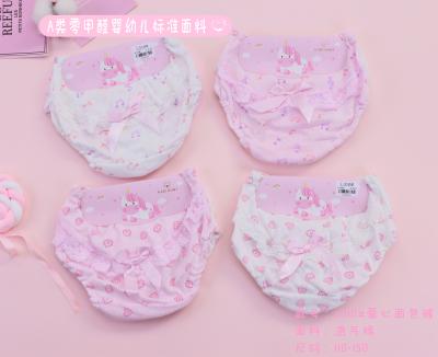 China Factory Direct Supply Breathable Baby Bread Pants Soft Big PP Cotton Shorts Infant Girl Bloomers Bummies Shorts for sale