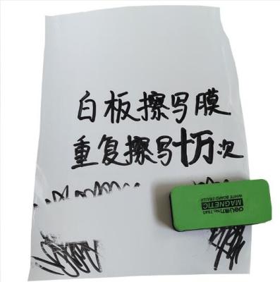 China Customized Whiteboard writing film, erasable milky white pet book film, office blackboard removable film for sale