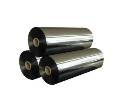 China Boiled PET coating film,PET glossy film aluminized film, coated film matte film alumina food and medicine packaging composite film for sale