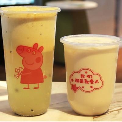 China Custom Printing 25oz U Shape PP Cup For Cold Hot Drink Beverage for sale