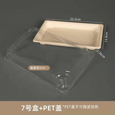 China Microwavable Paper Food Boxes With PET Plastic Lid Leakproof Biodegradable Sugarcane Sushi Lunch Box for sale