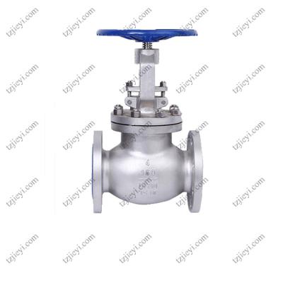 China Durable stainless steel flanged globe valve ANSI 150LBS for sale