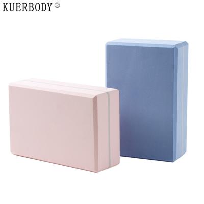 China Durable EVA Yoga Block Colorful Foam Block Workout Fitness Tool EVA Foam Yoga Block Exercise Block Brick for sale