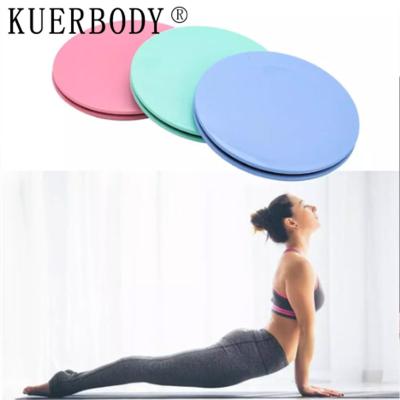 China Single Gliding Discs Sliding Plate Floor Slider Fitness Gym Equipment Abdominal Trainer For Yoga Home Workout Core Shaping 2 Pieces for sale