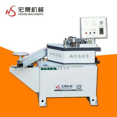 China China Hot Sale Woodworking Machinery Multifunctional Slide Track Type Woodworking Curved Straight Line Dark Edging Machine With Great Price for sale