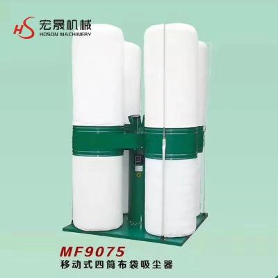 China Factory sale brand new hot woodworking machinery dust collector with high quality for sale