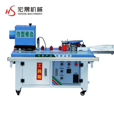 China Professional Woodworking Machinery Manual Woodworking Edge Banding Machine With Great Price for sale