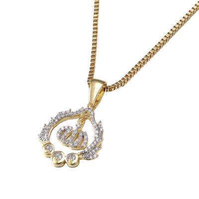 China Hiphop 18K gold color God pressing CZ moissanite stone diamond muslim Allah pendant necklace for sale